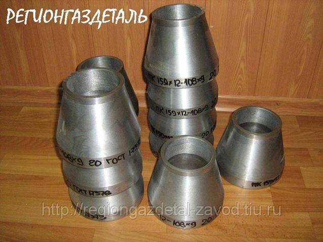 Переход стальной ду 50х32. Переход сварной 800х600-2,5 15 17г1с ост 34 10. Переход с 6 на 15. Переход 159х57 17378. Переход стальной 57х89.