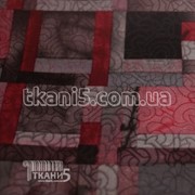 Ткань Подкладка нейлон 1508 фото