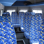 Автобусы с пробегом в Украине, Купить, Цена, Фото : Автобусы ...