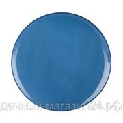 Тарелка десертная ARTY SOFT BLUE 20см, стекло