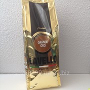 Кава натуральна в зернах LAVELLO (1кг)