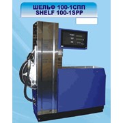 Топливораздаточное оборудование ТРК ШЕЛЬФ 100-1СПП SHELF 100-1SPP