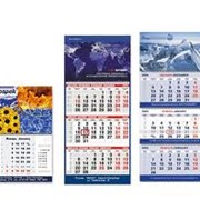 Календари.