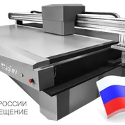 Принтер Iqdemy Maglev Km