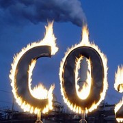 Газ углекислый фотография