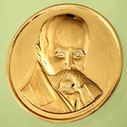 Медаль Т,Г, Шевченко золото красное Au 585° пробы, вес - 9,6 грамм.Код: 3100026 фотография