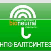 Консервант для косметической продукции «Bioneutral С5» (“Бионейтрал Ц5“) фотография