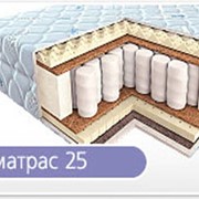 Матрацы ортопедические