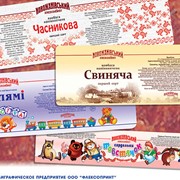 Самоклеющаяся этикетка фото