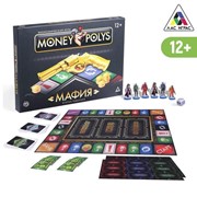 Экономическая игра «MONEY POLYS. Мафия», 12+ фото