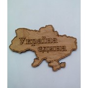 Магнит. Карта Украины. фото