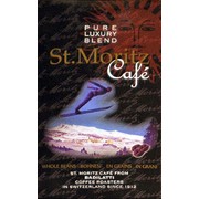 Кофе St. Moritz Cafe (Санкт-Мориц), зерно, 250 гр
