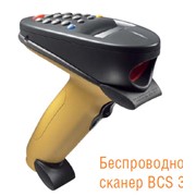 Беспроводной ручной сканер BCS 370ex фото