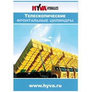 Гидроцилиндры HYVA FC A129-3-03880-000-K0343 фотография