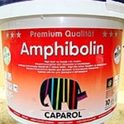 Краска Ampibolin