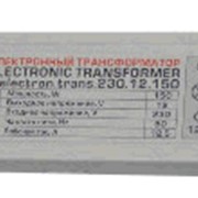 Трансформаторы электронные e.trans.electron фотография