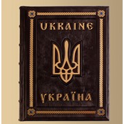 Книга 'Украина' фото