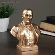 Бюст Ленин большой бронза,золото, 8х14х18см