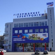 Административно-торговый центр, возле метро Проспект Гагарина, площадь 53,2 м2, Харьков, Аренда, Имеются свободные площади фото