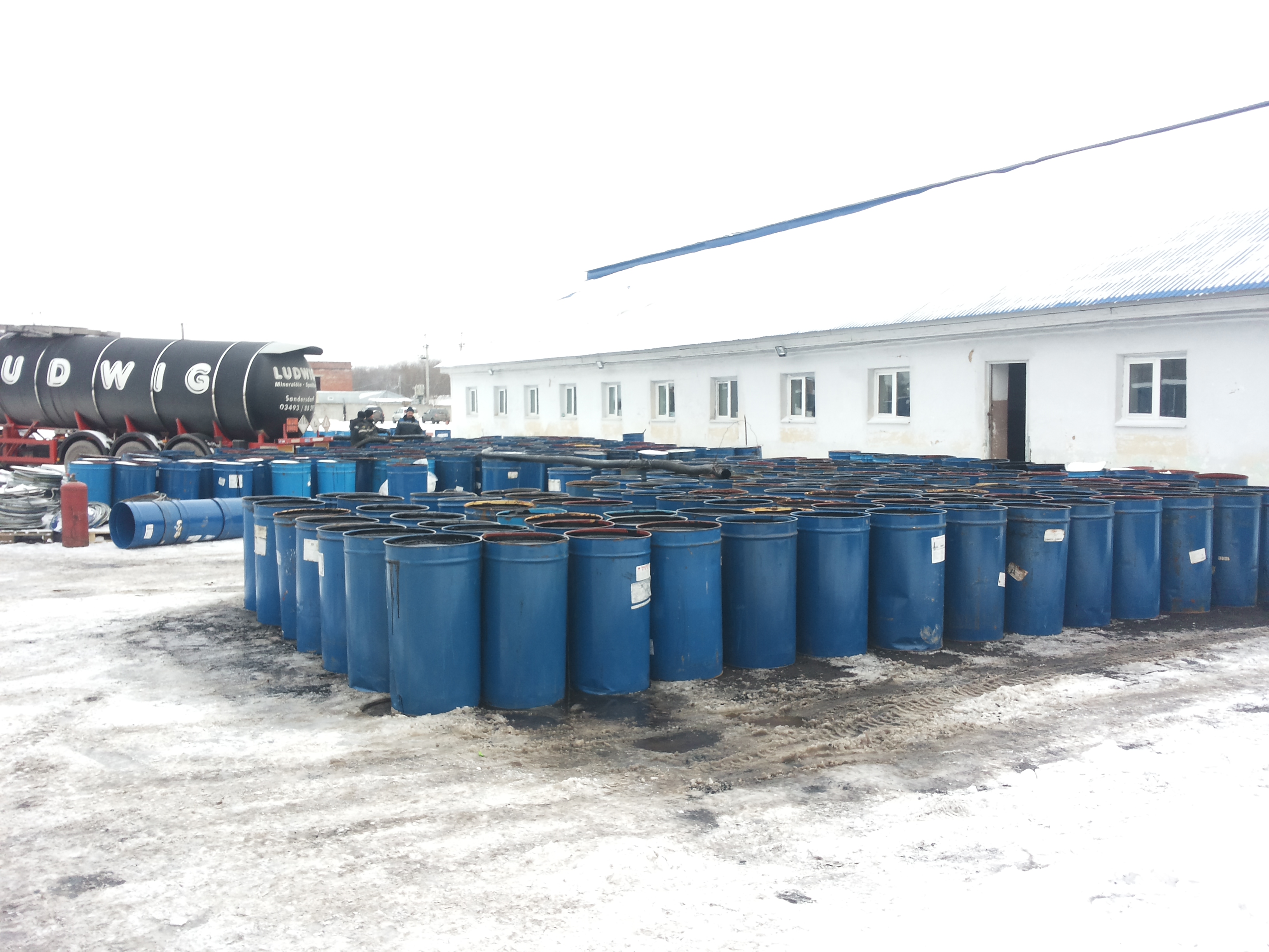 Бочки пг. Пбв 60. Производство битума схема. Битум 70/100. Битум нефтяной дорожный бнд 70/100.