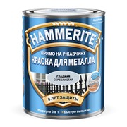 Краска Hammerite гладкая серебристая 0.75 л