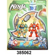 Набор Ниндзя - 2 мини-фигурки бойцов, в ассорт. 2шт., взаимозаменяемые элементы, блистер