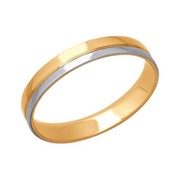 Обручальное кольцо из комбинированного золота с алмазной гранью (110158)