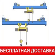 Кран мостовой опорный, подвесной г/п до 50т, фотография