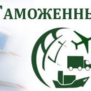 Брокеры по перевозкам внутренними водными путями фото