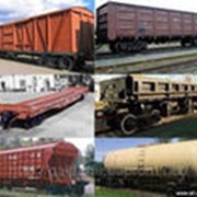 Железнодорожные перевозки фото