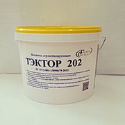 Герметик двухкомпонентный полиуретановый ТЭКТОР 202 серый, 12,5кг фото