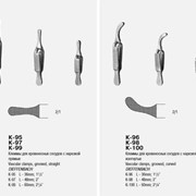 Клемма для кровеносных сосудов с нарезкой К-97 фотография