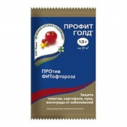 Профит Голд ВДГ 1,5 г ЗАС (200)