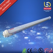 LED-лампа T8 LF-T8-1500-23W