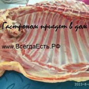 Мясо баранина говядина свинина бескостное на кости фото