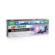 Зубная паста Dabur Herbal “Black Seed“ + зубная щетка в подарок фото