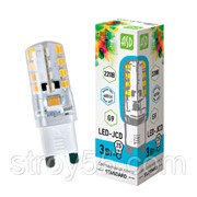 Лампа светодиодная ASD LED-JCD 5Вт 220В G9 3000K 250Лм фотография