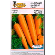 Морковь Флакко. Семена фотография