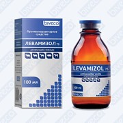 Левамизол-75 фотография
