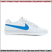 Кеды Nike Court Royale White | Скидки при заказе | фото