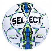 Мяч для футзала SELECT Futsal Attack