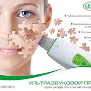 Аппарат для ультразвуковой чистки лица HS2307i, Gezatone фотография