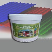 Краска резиновая для бетонных полов фото