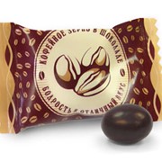 Кофейное зерно в шоколаде 2 г в индивидуальной упаковке