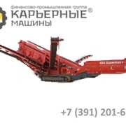 Грохот 6 серии Terex Finlay 694+