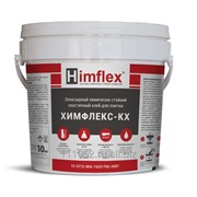 Химфлекс КХ химически стойкий клей для плитки эпоксидный, серый цвет, ведро 10 кг фото
