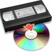 Оцифровка видеокассет на DVD в Чебоксарах фото