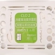 ECOM Cool - портативное средство дезинфекции в холодильнике