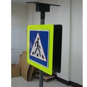 Светодиодные знаки - дорожные знаки на солнечной батарее фото