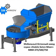Мобильный бетонный завод серии «Mobile Beton Mixer» MBM-375/500/750 фото